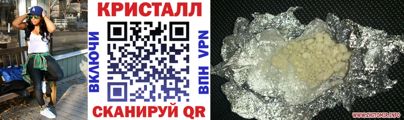 Купить где  Салаир  АМФЕТАМИН VHQ 
