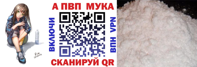 Купить  Салаир  A PVP крисы CK 