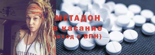 дживик Беломорск