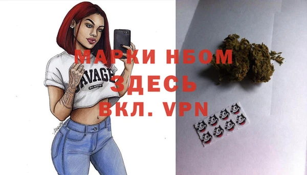 дживик Беломорск