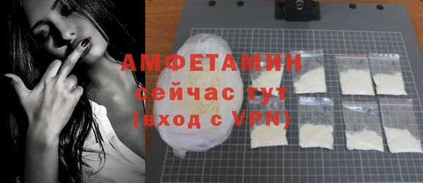 дживик Беломорск