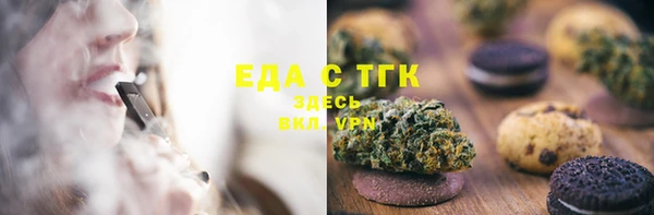 дживик Беломорск