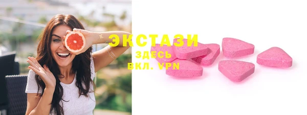 дживик Беломорск