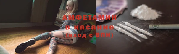дживик Беломорск
