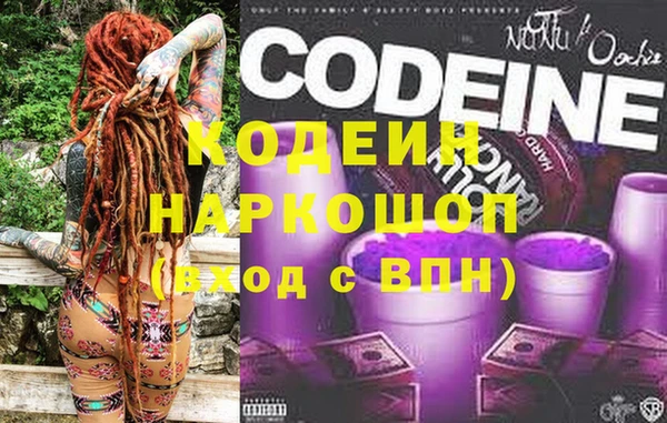 дживик Беломорск