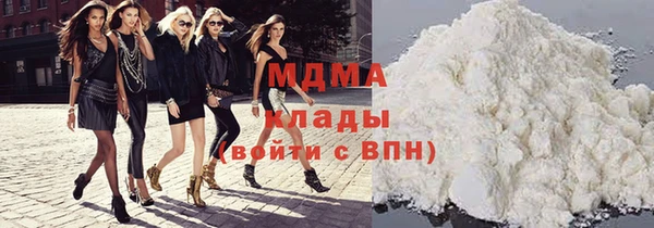 дживик Беломорск