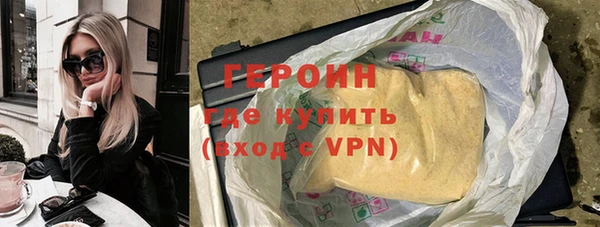 дживик Беломорск