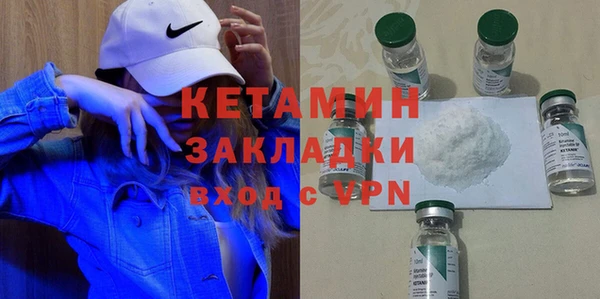 дживик Беломорск