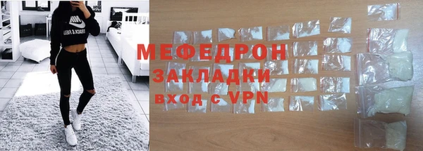 дживик Беломорск
