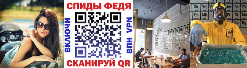 Купить закладки  Салаир  МЕТАМФЕТАМИН пудра 